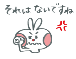 Large character of honorific rabbit sticker #11463041