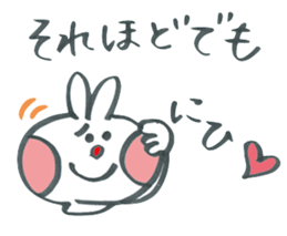 Large character of honorific rabbit sticker #11463042
