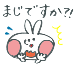 Large character of honorific rabbit sticker #11463046
