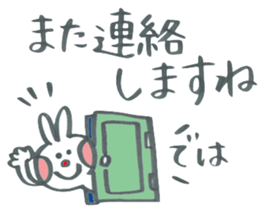 Large character of honorific rabbit sticker #11463047