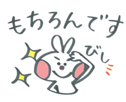 Large character of honorific rabbit sticker #11463048