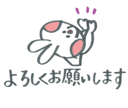 Large character of honorific rabbit sticker #11463049