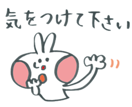 Large character of honorific rabbit sticker #11463052