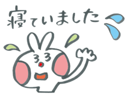 Large character of honorific rabbit sticker #11463056