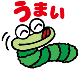 Green caterpillar Munch sticker #11463260