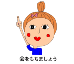 Girls Girls Girls sticker #11463350