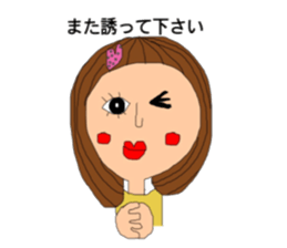 Girls Girls Girls sticker #11463355