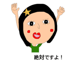 Girls Girls Girls sticker #11463356