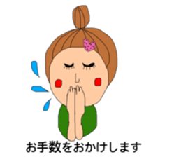 Girls Girls Girls sticker #11463359