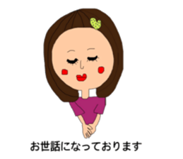 Girls Girls Girls sticker #11463360