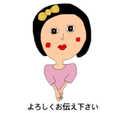 Girls Girls Girls sticker #11463361