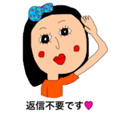 Girls Girls Girls sticker #11463362