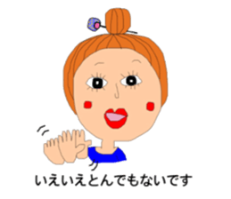 Girls Girls Girls sticker #11463369