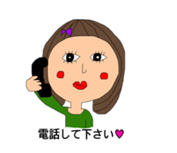 Girls Girls Girls sticker #11463371