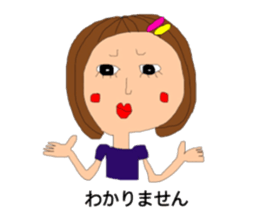 Girls Girls Girls sticker #11463377