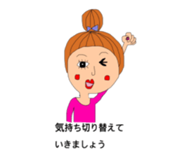 Girls Girls Girls sticker #11463381