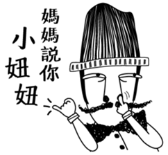 Mr. Beard and What is life? sticker #11463392