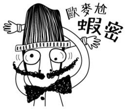 Mr. Beard and What is life? sticker #11463394