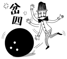 Mr. Beard and What is life? sticker #11463395