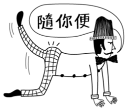 Mr. Beard and What is life? sticker #11463397