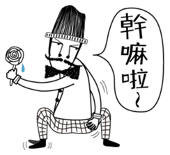 Mr. Beard and What is life? sticker #11463398