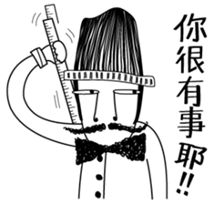 Mr. Beard and What is life? sticker #11463401