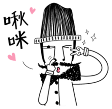 Mr. Beard and What is life? sticker #11463404