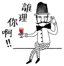 Mr. Beard and What is life? sticker #11463405