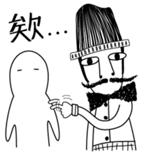 Mr. Beard and What is life? sticker #11463408
