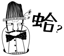 Mr. Beard and What is life? sticker #11463409