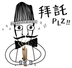 Mr. Beard and What is life? sticker #11463421