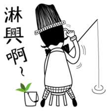 Mr. Beard and What is life? sticker #11463423