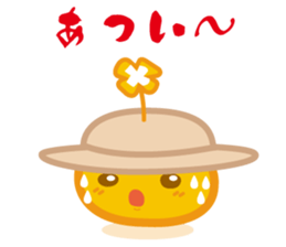 Message of aiai and homuhomu 1 sticker #11463466