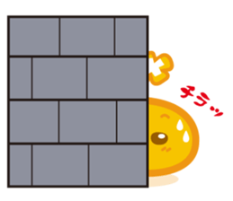Message of aiai and homuhomu 1 sticker #11463485