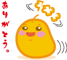 Message of aiai and homuhomu 1 sticker #11463503