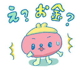 money? I don't have it. sticker #11463664