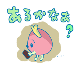 money? I don't have it. sticker #11463669