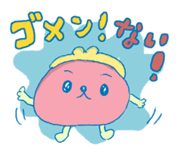 money? I don't have it. sticker #11463670