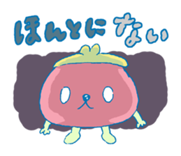 money? I don't have it. sticker #11463672