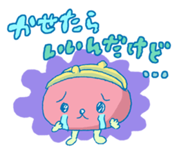 money? I don't have it. sticker #11463673