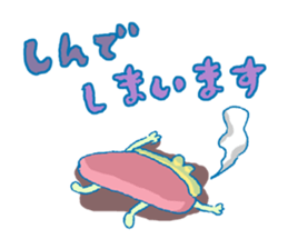 money? I don't have it. sticker #11463676