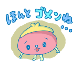 money? I don't have it. sticker #11463678