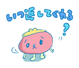 money? I don't have it. sticker #11463684