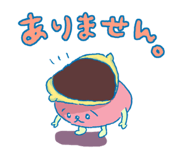 money? I don't have it. sticker #11463688