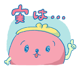 money? I don't have it. sticker #11463689