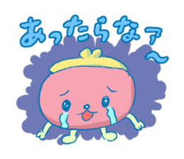 money? I don't have it. sticker #11463691