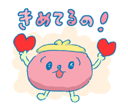 money? I don't have it. sticker #11463693