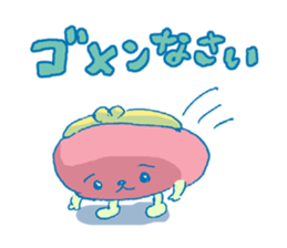 money? I don't have it. sticker #11463695