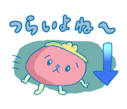 money? I don't have it. sticker #11463698