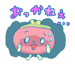 money? I don't have it. sticker #11463701